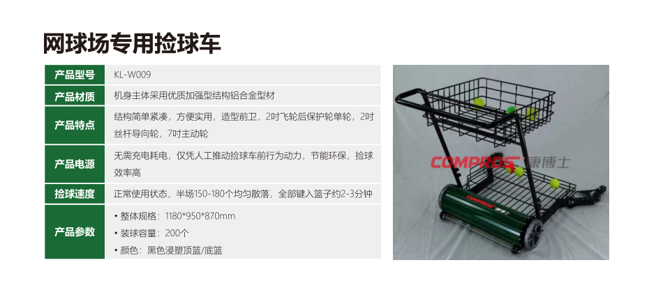 如何在多雨地区挑选抗滑耐用的压模艺术地坪材料？