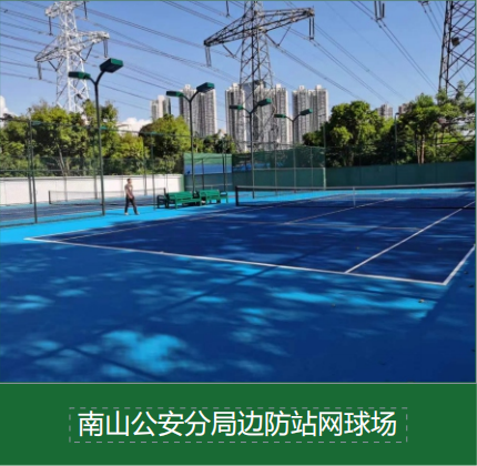 红土网球场划线常见问题及解决指南：起皮、褪色、模糊怎么办